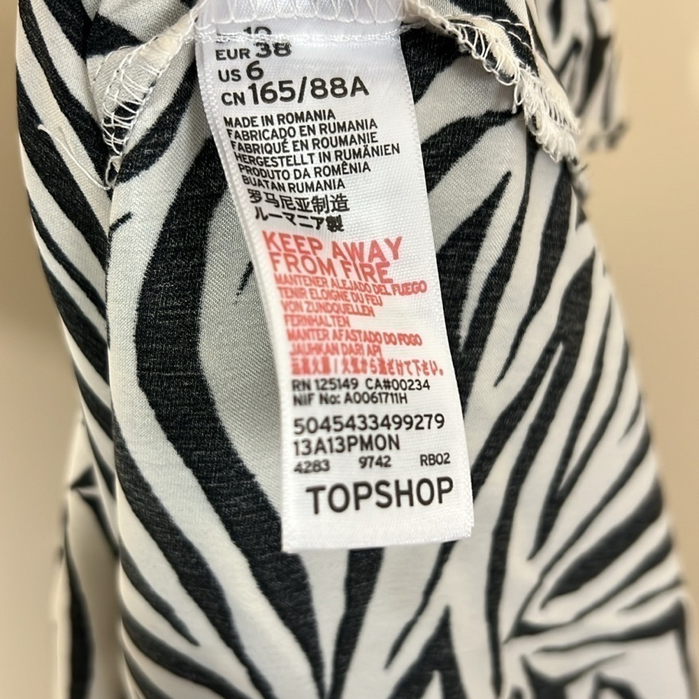 Topshop tank - Picture 6 of 7